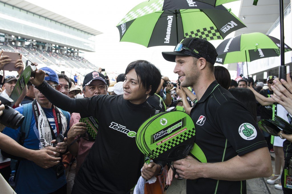 la kawasaki ufficiale