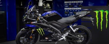 yamaha yzf-r125