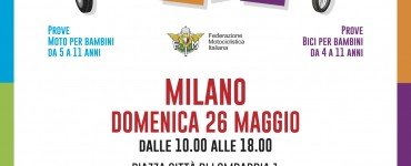 eicma for kids
