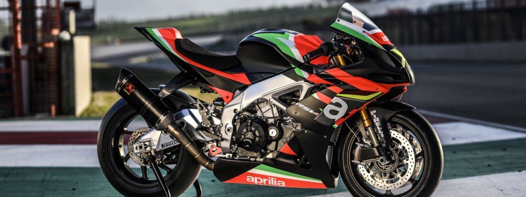 aprilia rsv4 x