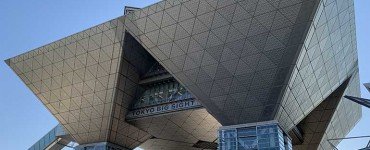 salone di tokyo