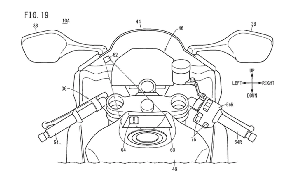 Head-Up Display