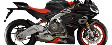 aprilia rs 660