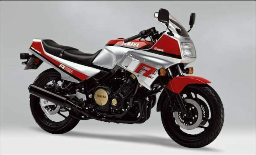 FZ750