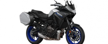 tracer 7 gt