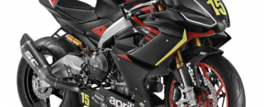 trofeo rs 660
