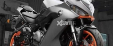 QJ Racer 350