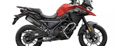 Voge 650ds