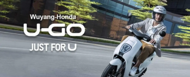 Honda U-GO